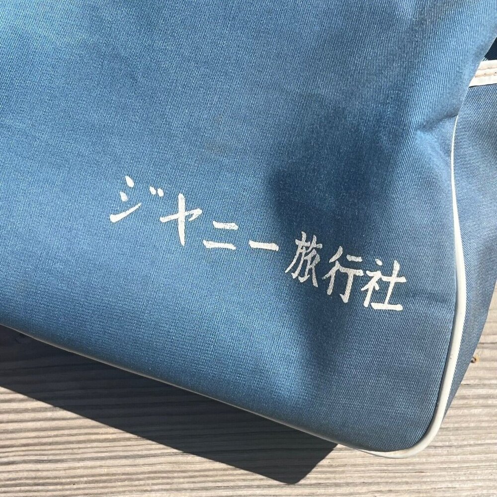 Vintage 1970's  Johnny Tours Flight Attendant Okinawa Shoulder Bag Carry-On - Picture 14 of 16